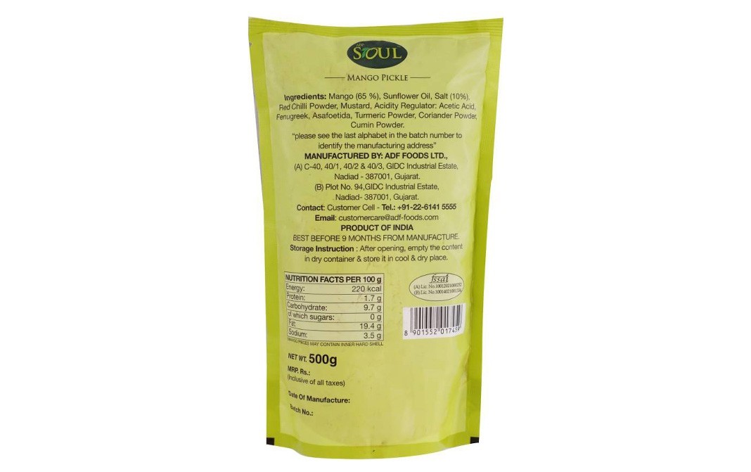 Soul Mango Pickle Less Salt   Pack  500 grams